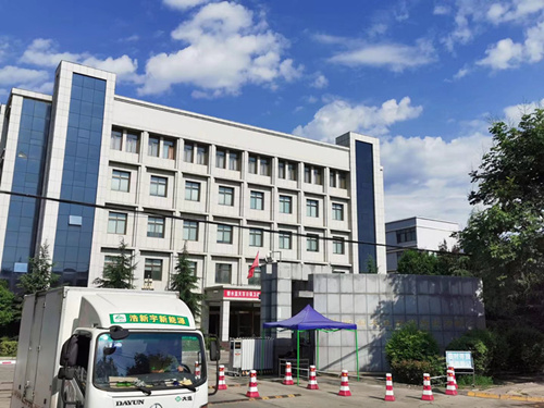 西安芜湖亨恒模具制造有限公司(AI智能站)